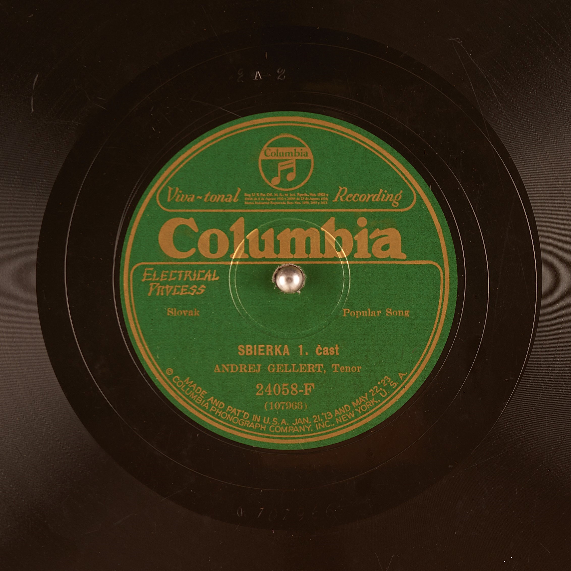 columbia-24058-f--mx-107966--1927-.jpg