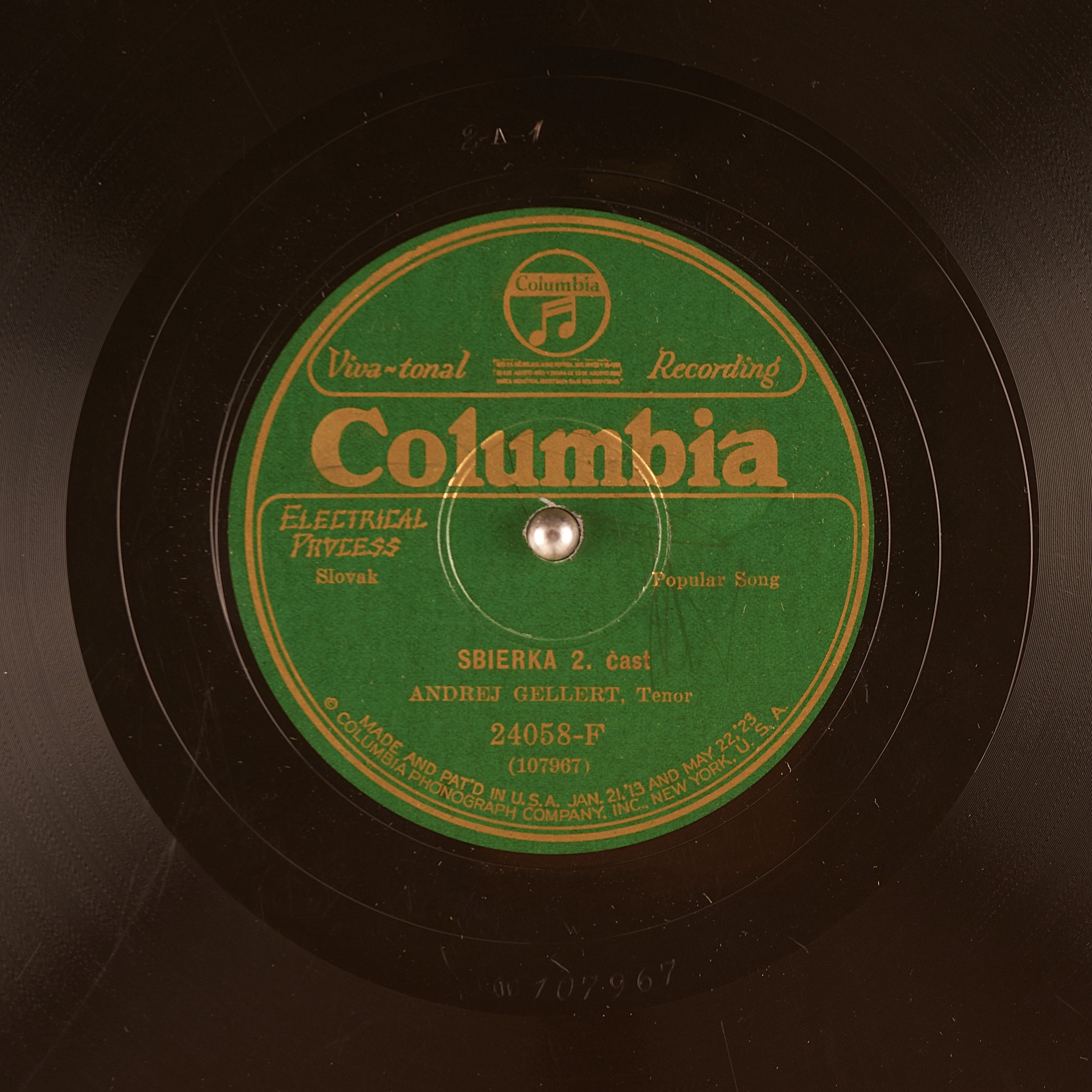 columbia-24058-f--mx-107967--1927-.jpg