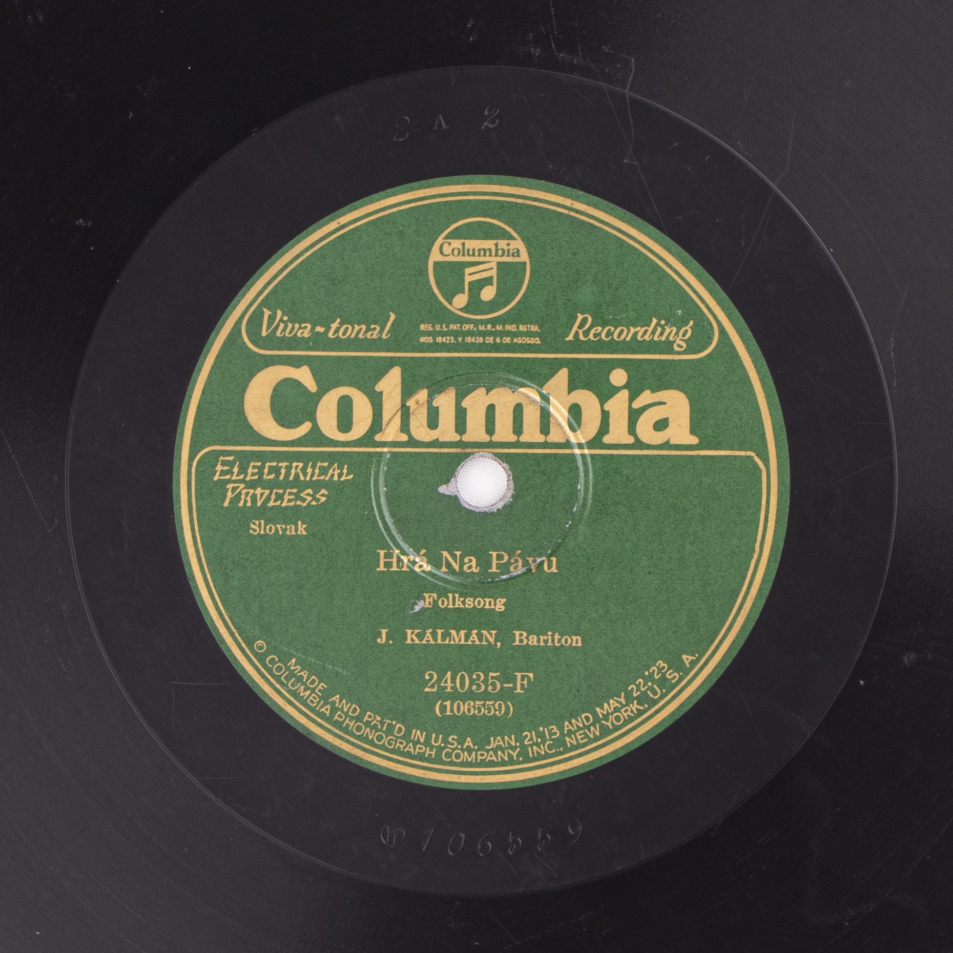 columbia-24035-f--mx-106559--1926-.jpg