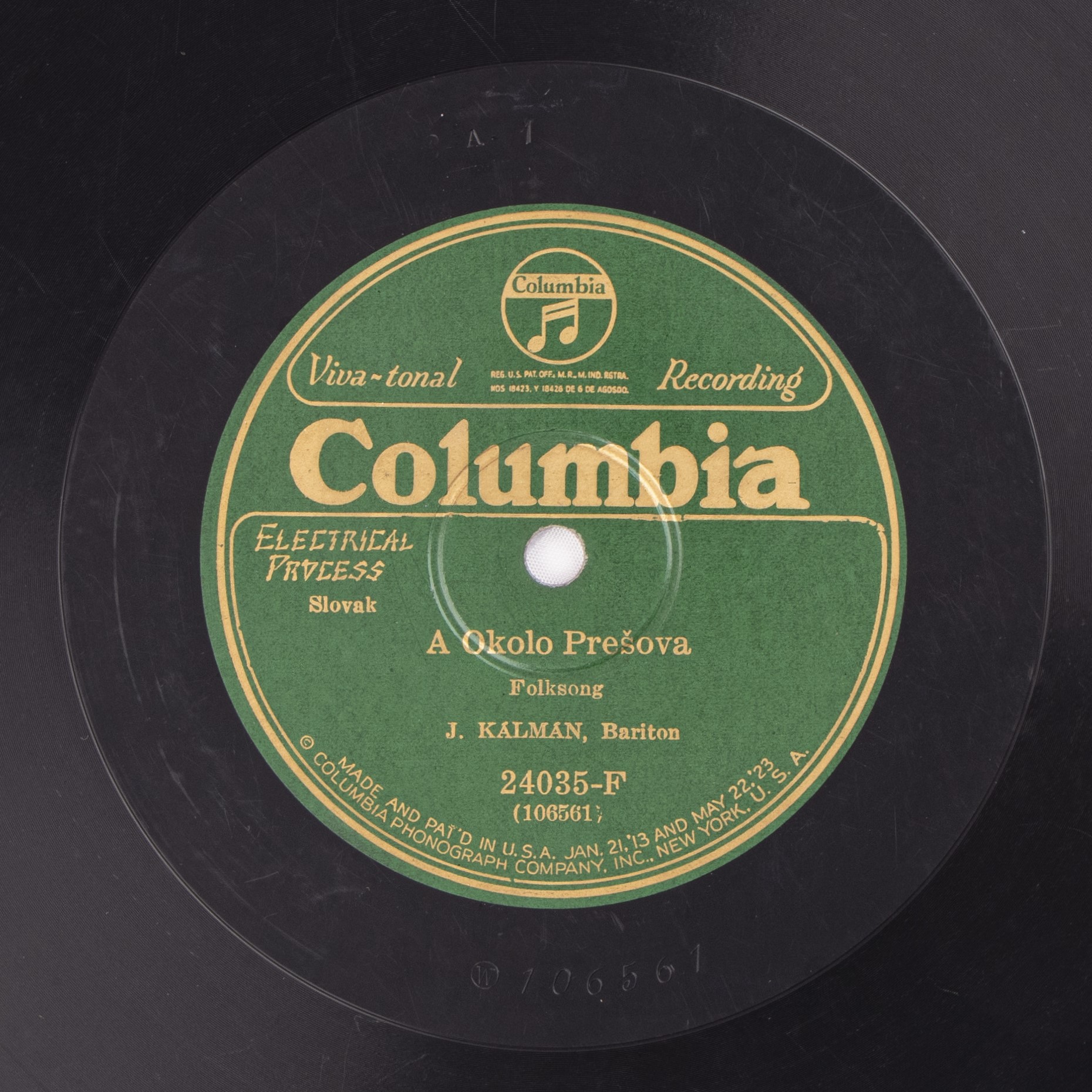 columbia-24035-f--mx-106561--1926-.jpg
