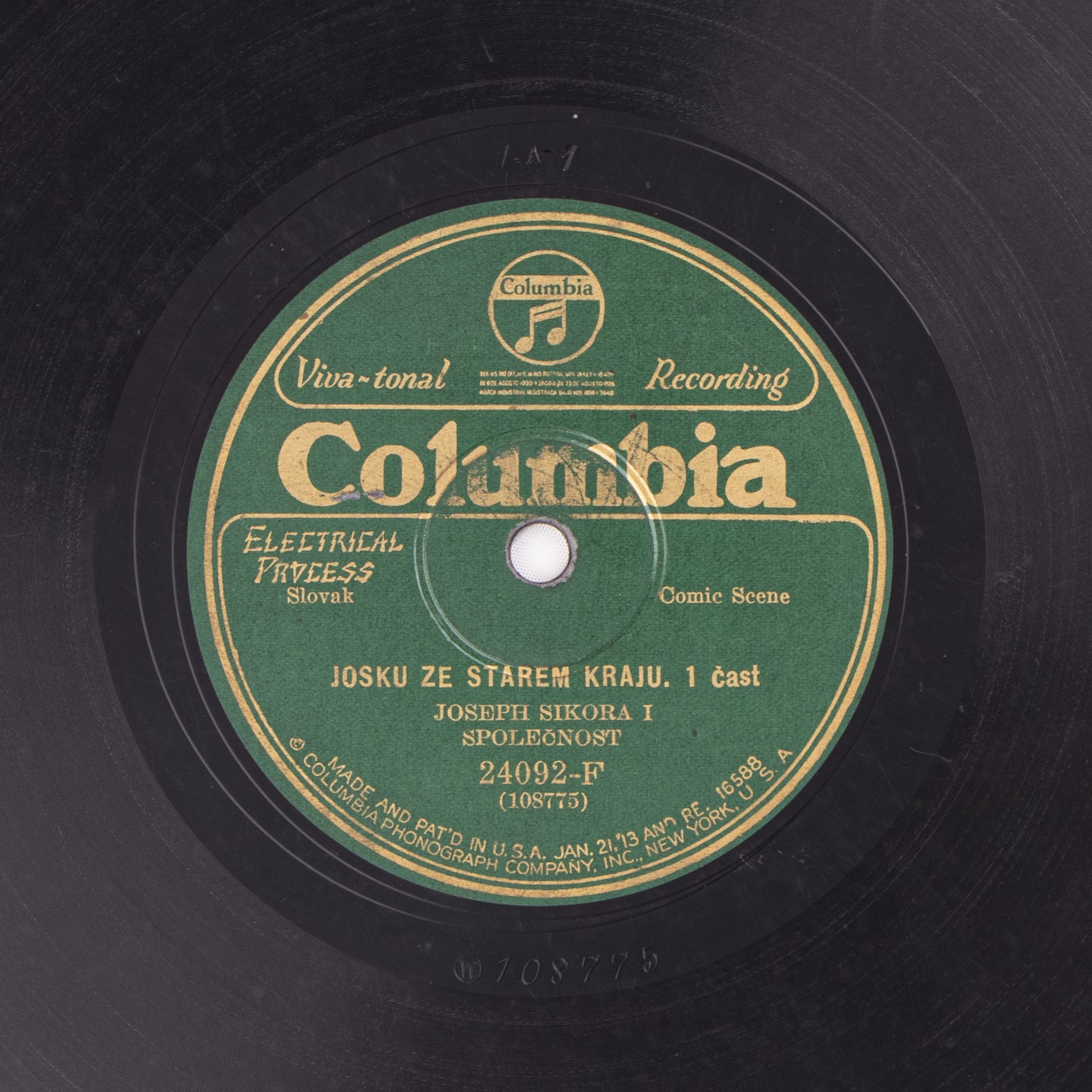 columbia-24092-f--mx-108775--1928-.jpg