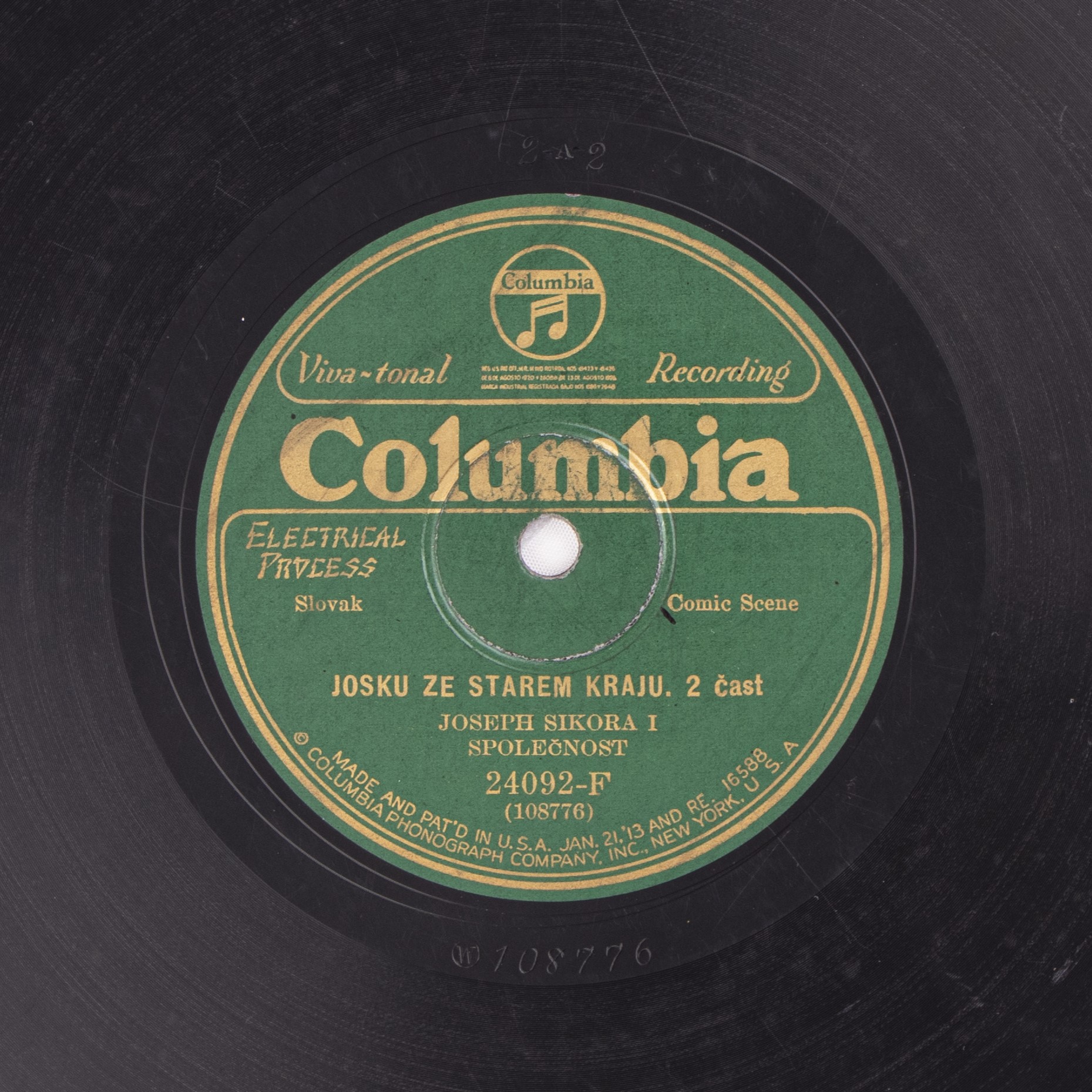 columbia-24092-f--mx-108776--1928-.jpg