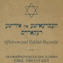 hebrew-and-yiddish-records-001-rf1.jpg