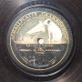 schallplatte--grammophon--72211--mx-1341-r.jpg
